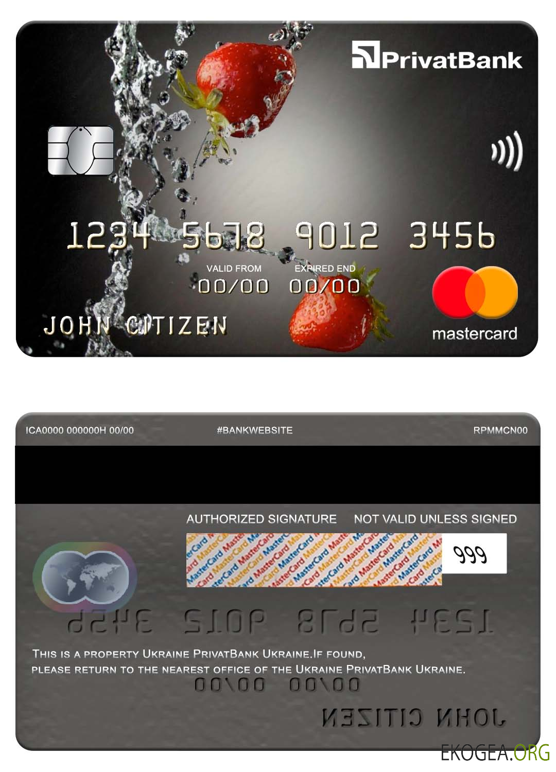 Carte Mastercard Ukraine PrivatBank